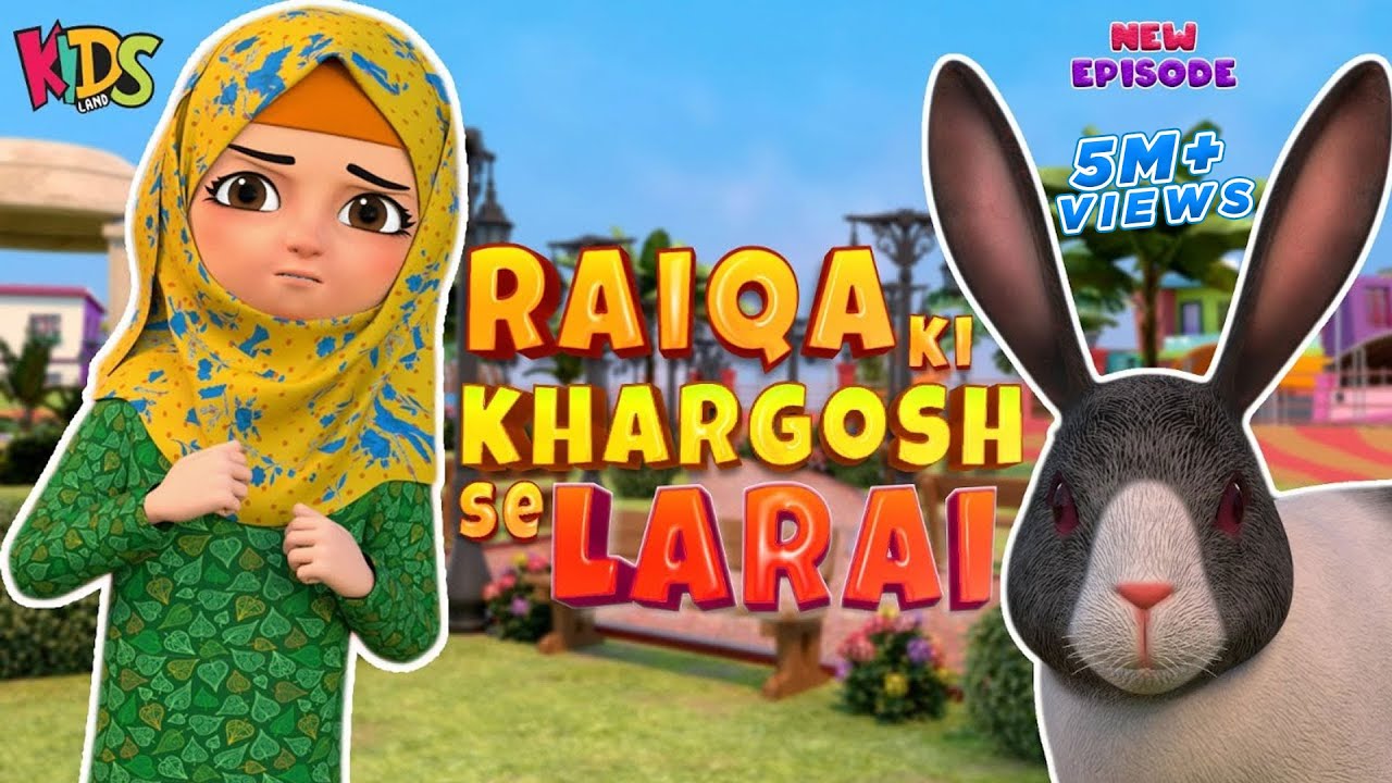 Raiqa Ki Khargosh Se Larai